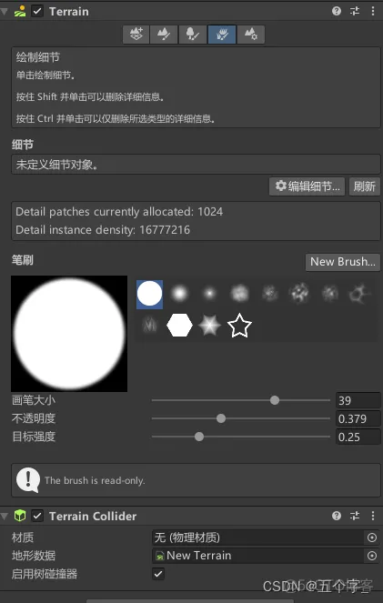 Unity2021 IOS原生嵌入运行Unity工程 unity3d_搜索_12